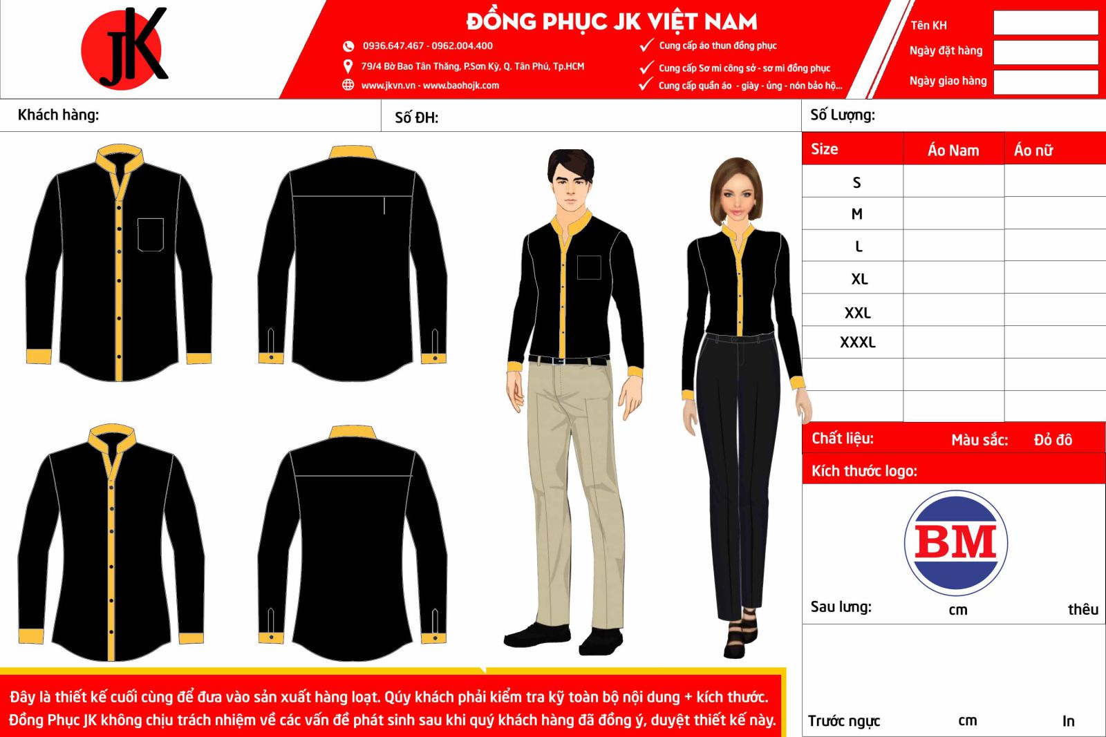 ao-so-mi-dong-phuc-nha-hang-co-chu-v-M1