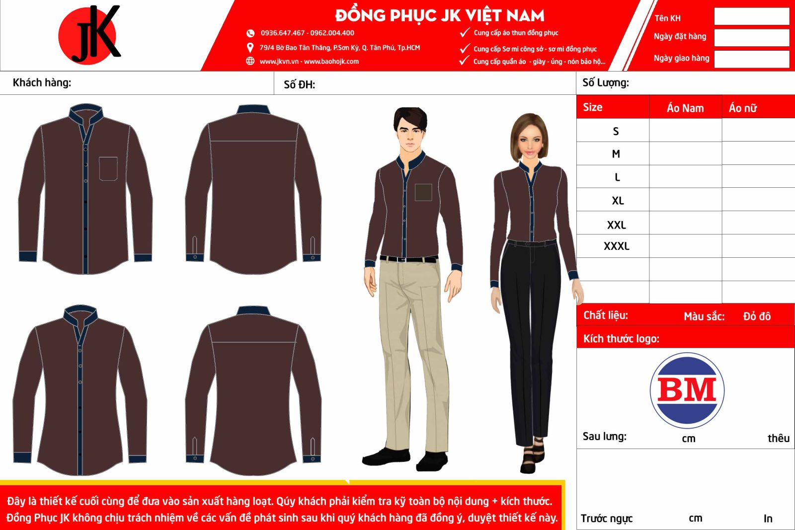 ao-so-mi-dong-phuc-nha-hang-co-chu-v-M2