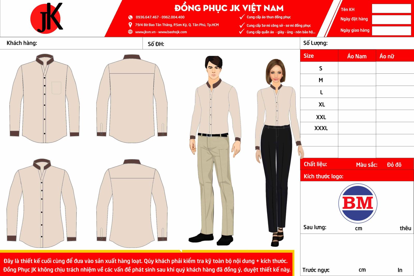 ao-so-mi-dong-phuc-nha-hang-co-chu-v-M6
