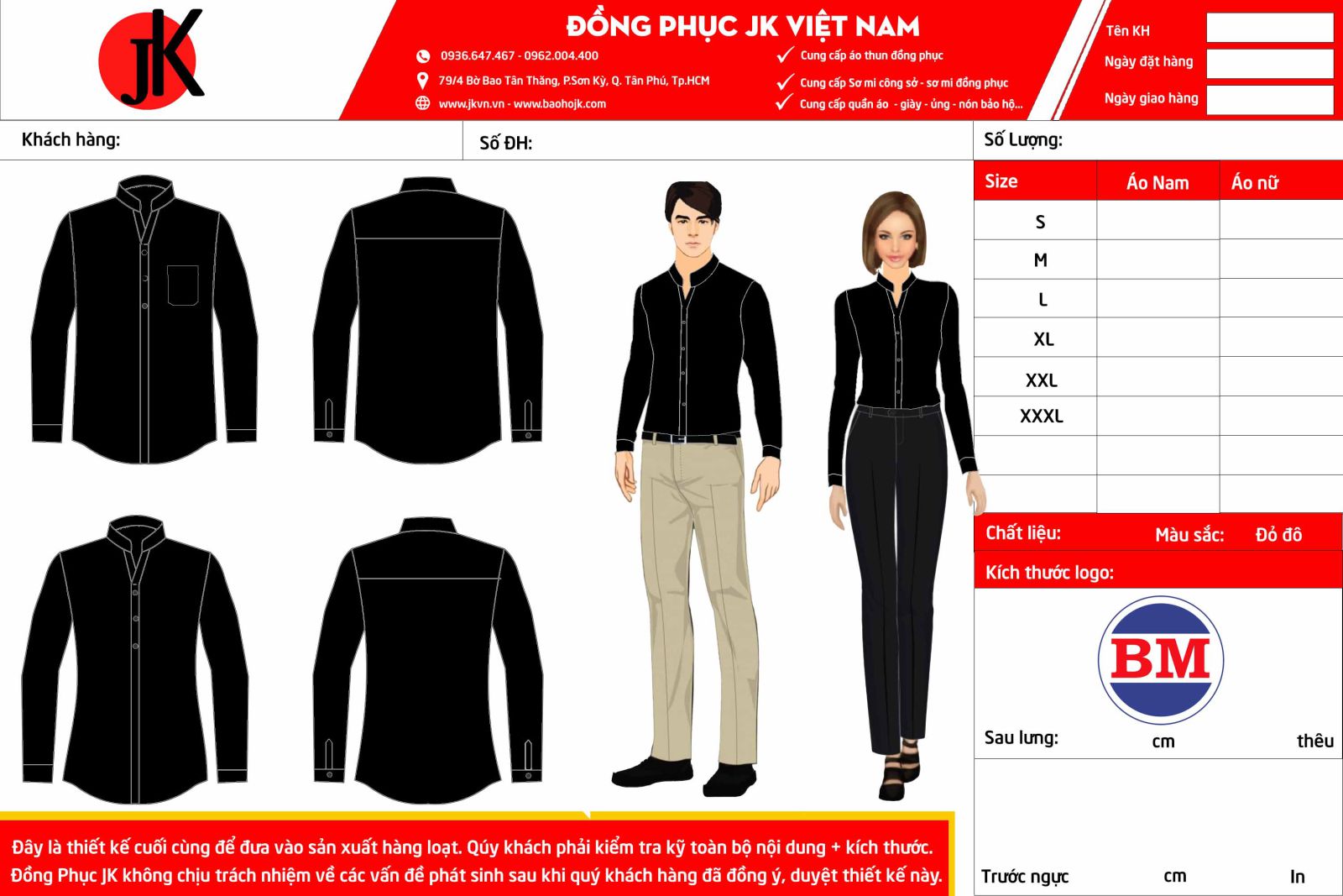 ao-so-mi-dong-phuc-nha-hang-co-chu-v-M7