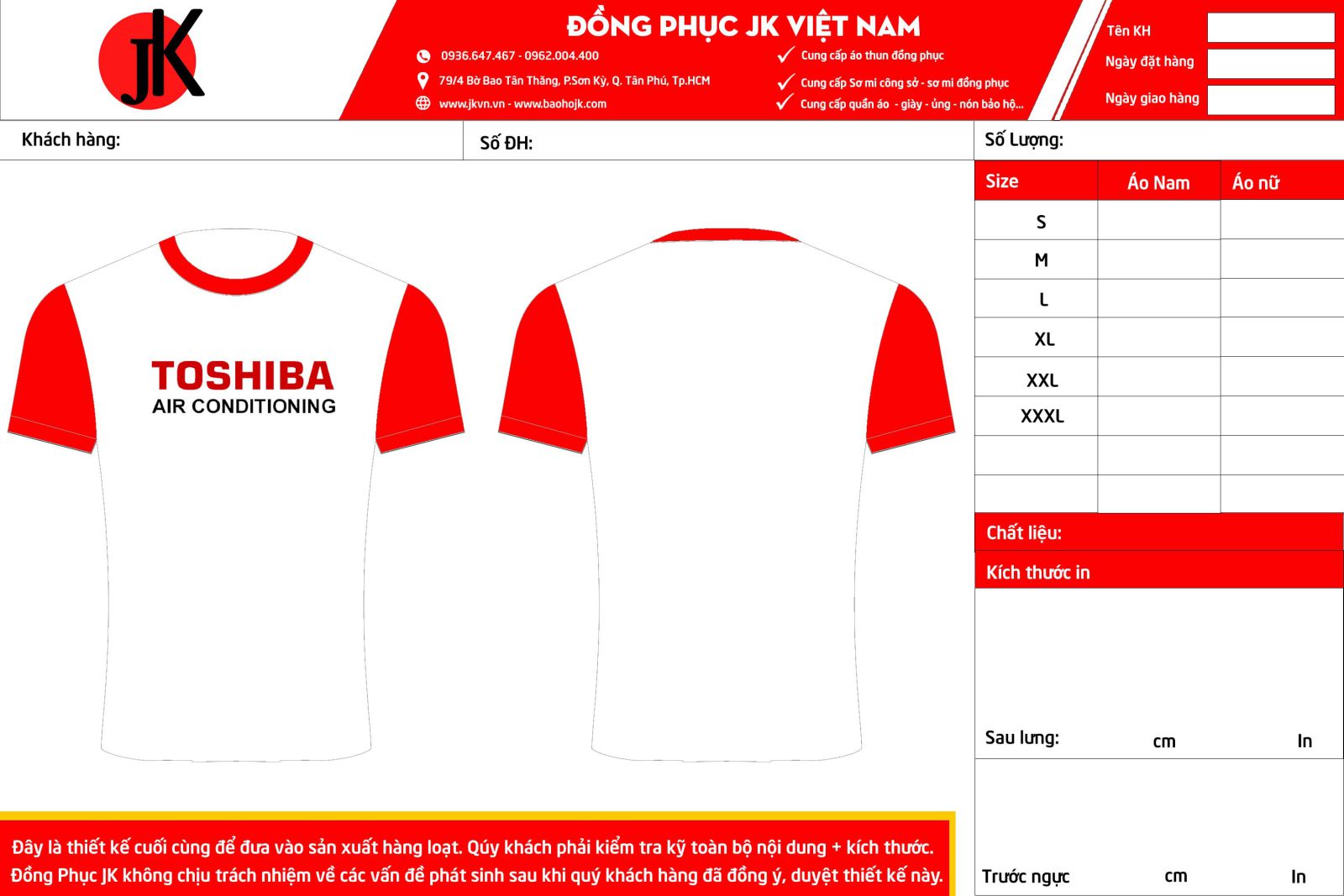 ao-thun-co-tron-toshiba