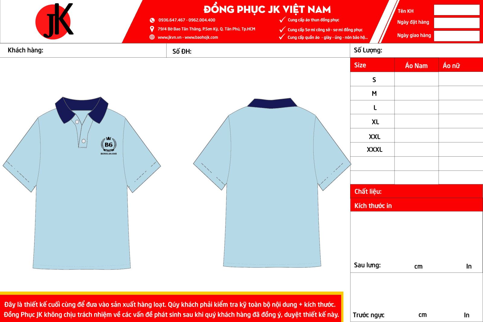ao-thun-dong-phuc-lop-boss-lan-anh