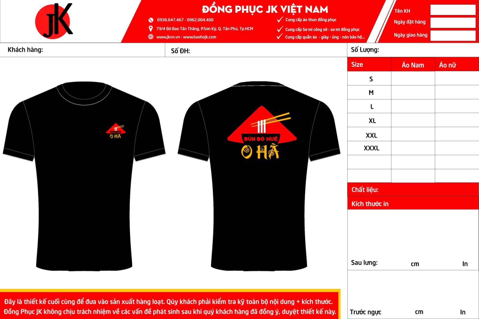 ao-thun-dong-phuc-quan-bun-bo-oha