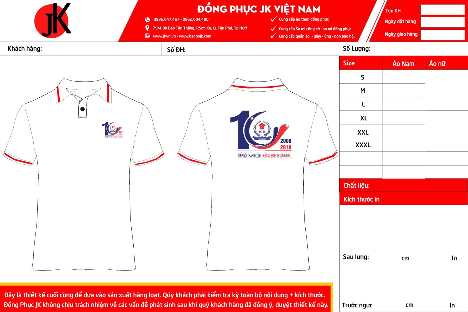 ao-thun-ky-niem-10-nam-thanh-lap-ICH