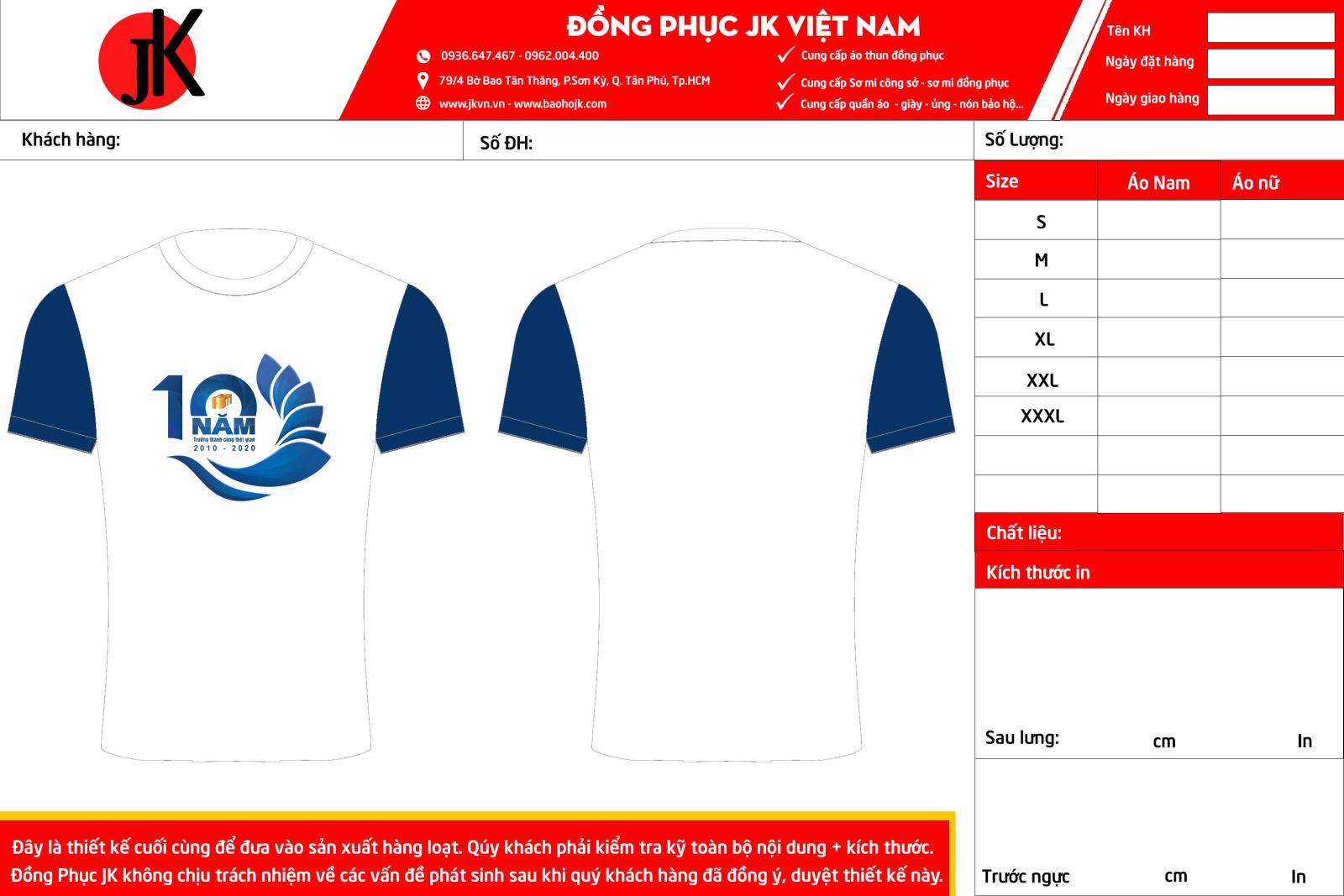 ao-thun-ky-niem-10-nam-thanh-lap-huy-hoang-minh