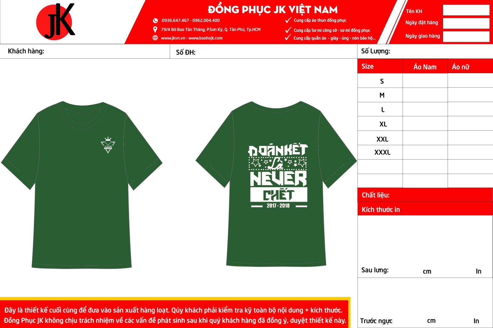 ao-thun-nhom-co-tron-doan-ket