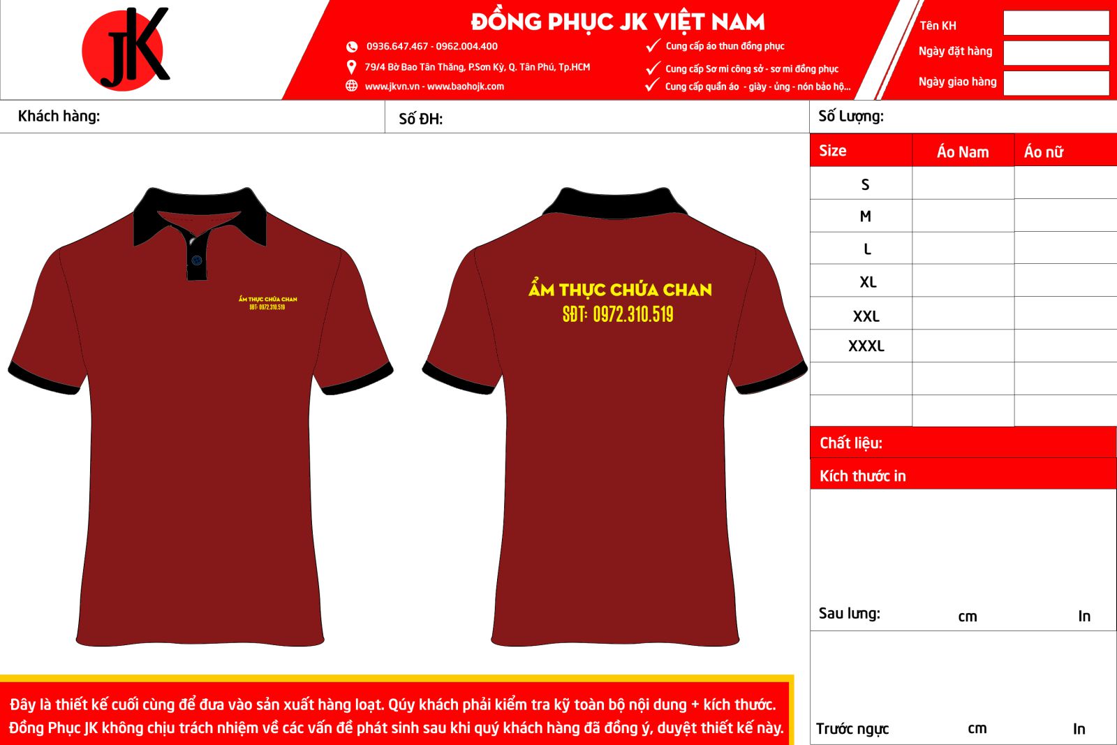 dong-phuc-quan-an-chuyen-nghiep