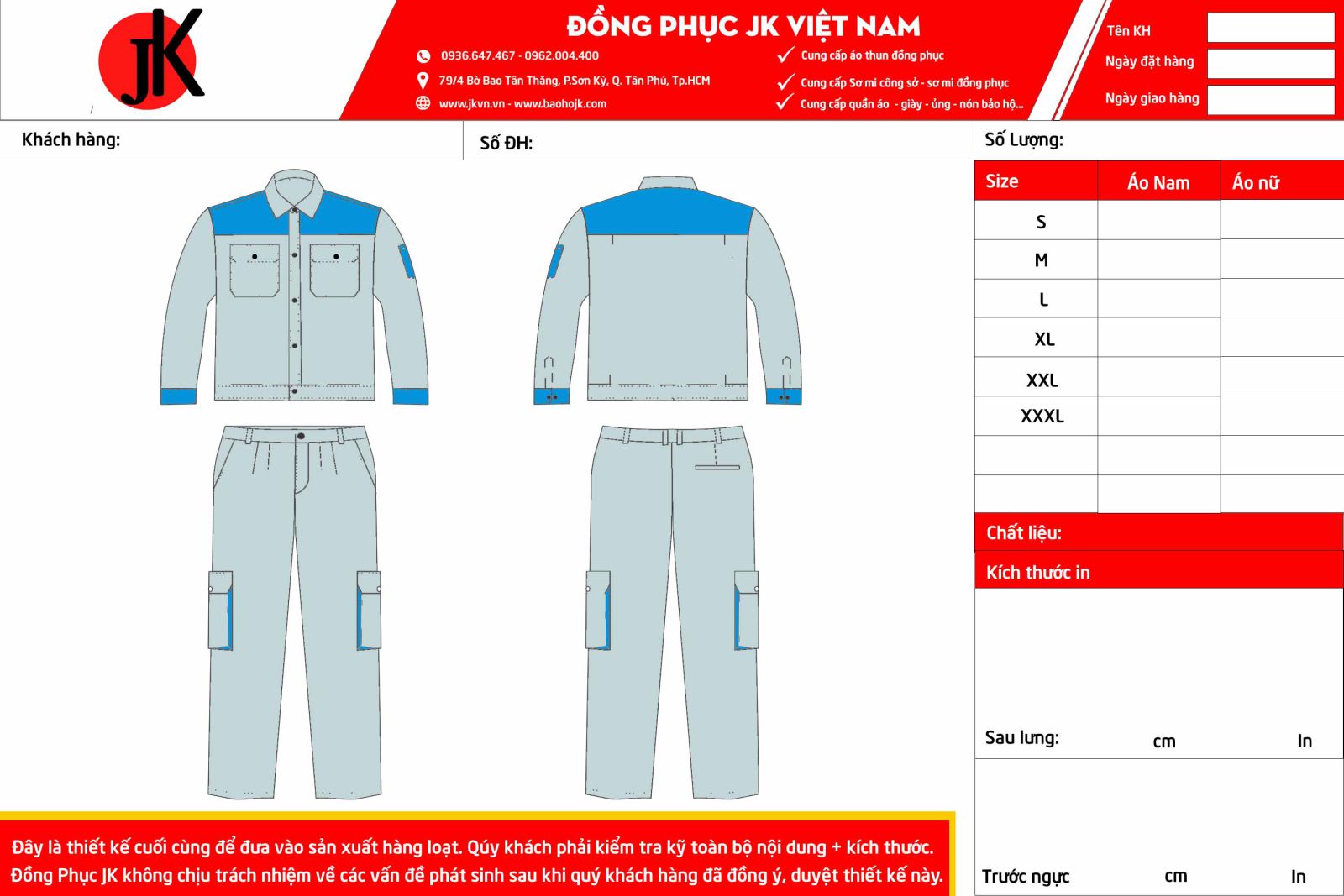 dong-phuc-quan-ao-bao-ho-lao-dong-MS02