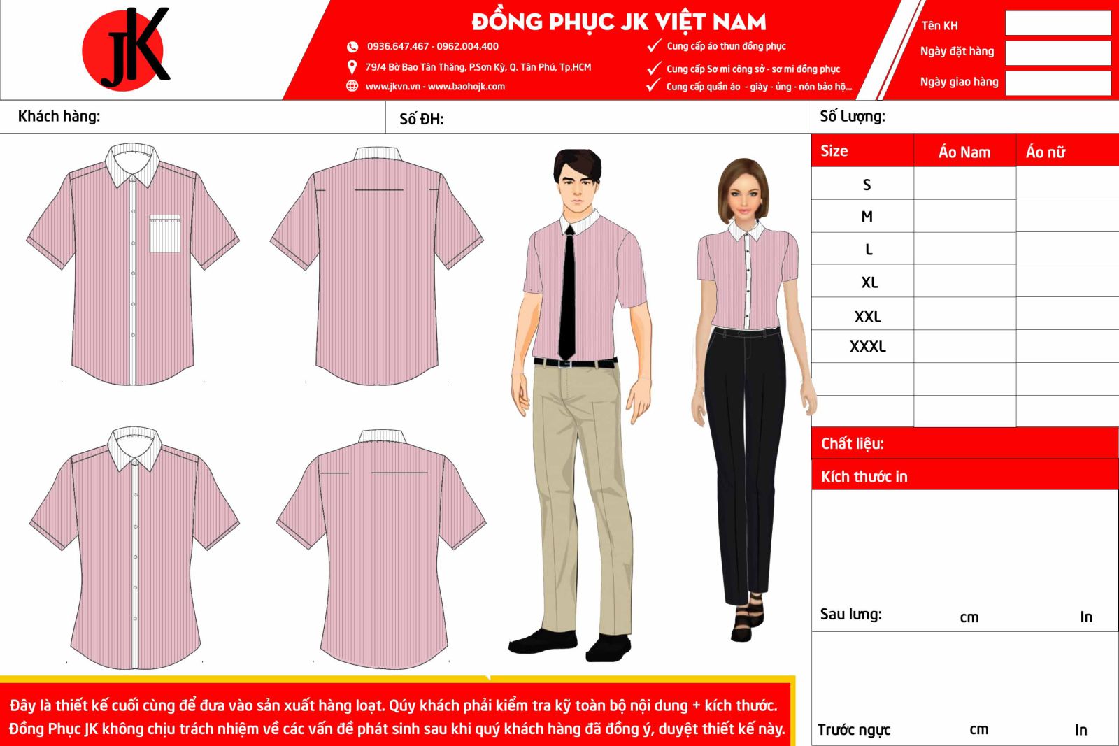 so-mi-dong-phuc-ngay-tay-soc-NTS3